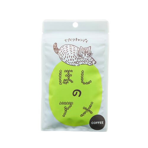 【松尾ミユキ】 キャンディ ほしのアメ coffee(950001)
