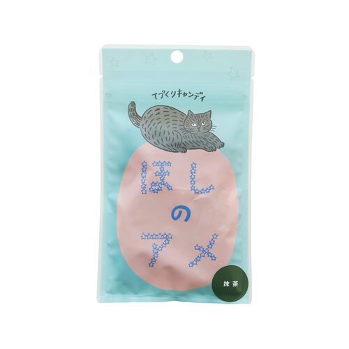 【松尾ミユキ】 キャンディ ほしのアメ 抹茶(950008)