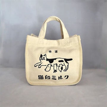 【星羊社】猫印ミルクおでかけトート