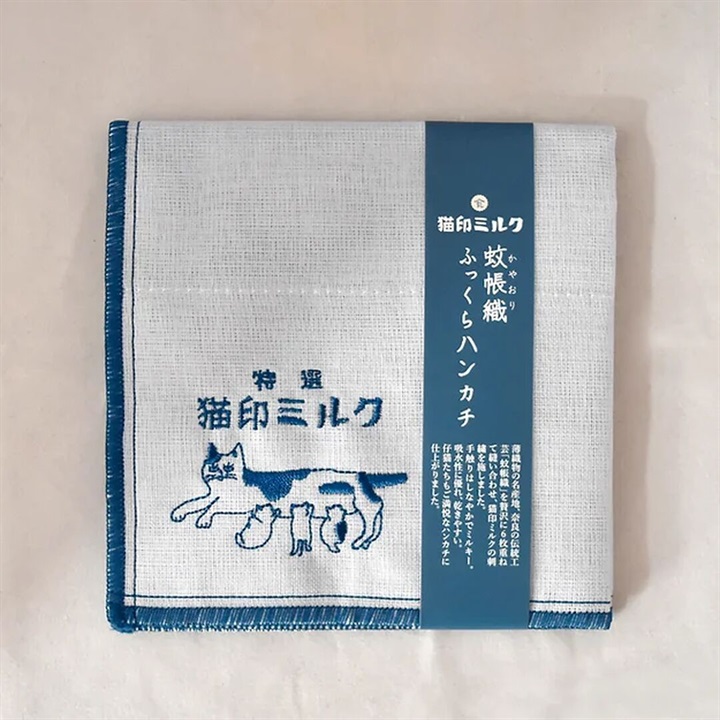 【星羊社】 猫印ミルク 蚊帳織ふっくらハンカチ