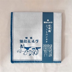 【星羊社】 猫印ミルク 蚊帳織ふっくらハンカチ(ホワイト)