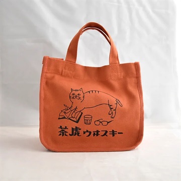 【即日発送】BOOK TOTE 美品 トランペット トート 60473_L.jpg