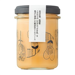 【unn】 たからづか牛乳を贅沢に使ったミルクソース
