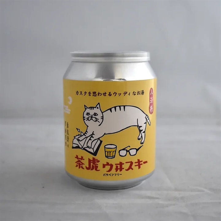 【星羊社】茶トラウヰスキーの湯 パスパウダー