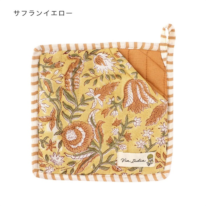 ブロックプリント鍋敷きミトン カリーノ