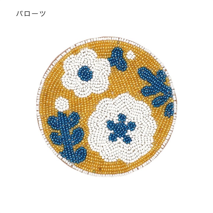 ビーズコースター