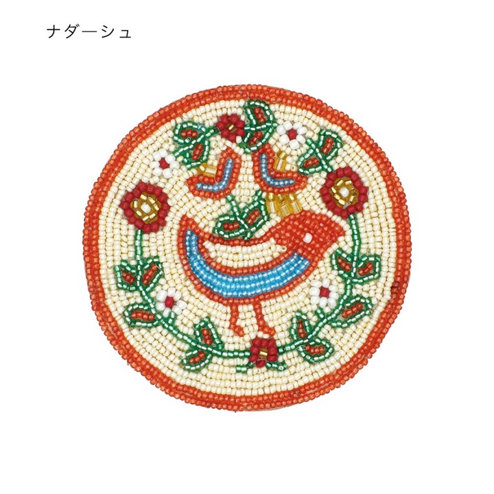 ビーズコースター