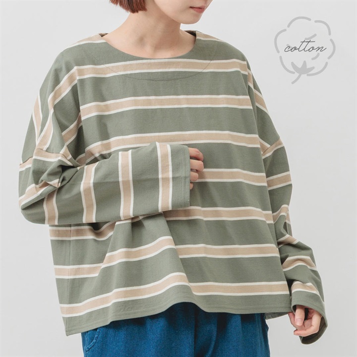 【M.M.O】バスクアソートボーダー長袖Tシャツ