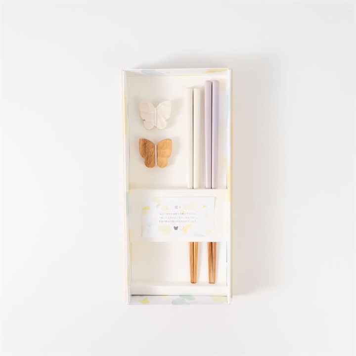 enne エネ 箸(23cm)×箸置き 桐箱入りペアギフトセット