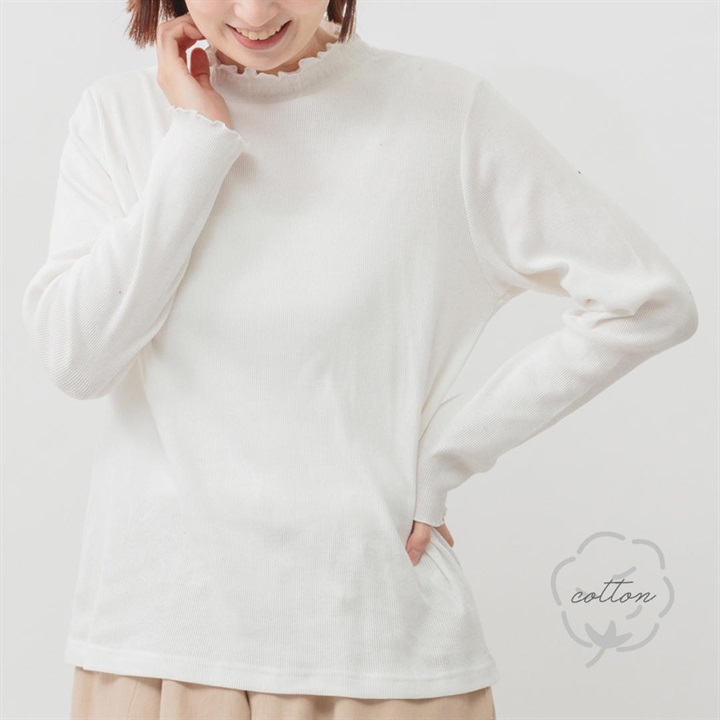 【M.M.O】ヨークレース衿ギャザーネックカットソー