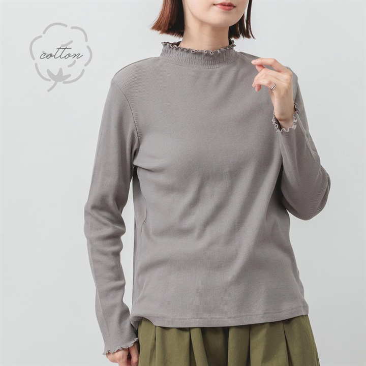 【M.M.O】ヨークレース衿ギャザーネックカットソー