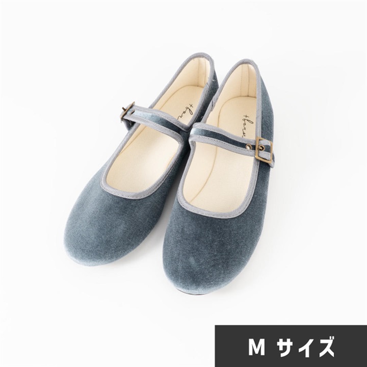 【+borme】カンフーシューズ Mサイズ