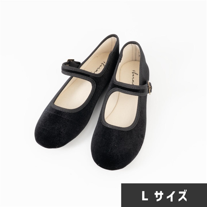 【+borme】カンフーシューズ Lサイズ