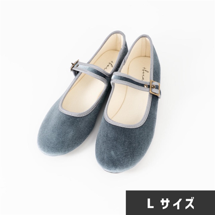 【+borme】カンフーシューズ Lサイズ