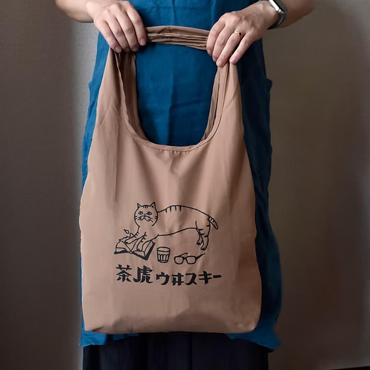 【星羊社】茶虎ウヰスキーお遣い袋 エコバッグ ふかふか収納ポーチ付