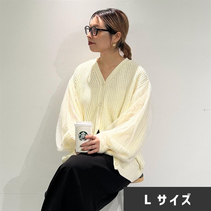【choette】チュール切替長袖ニットカーディガン