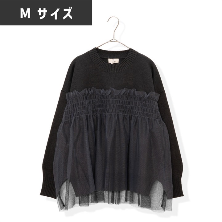 【choette】チュール切替長袖ニットプルオーバー