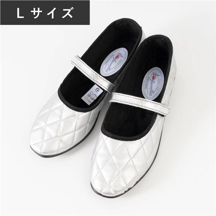 【JAVERFLEX】キルティングフラットシューズ