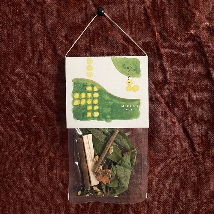 【からくさ】植物茶 MEGURU めぐる