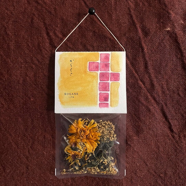 【からくさ】植物茶 KOGANE こがね