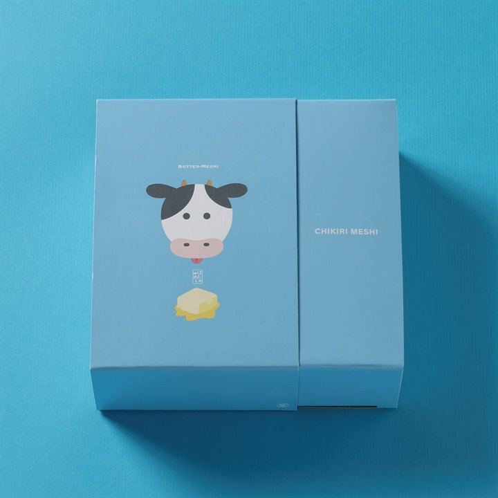 ばたぁめし カツオ節＋醤油セット