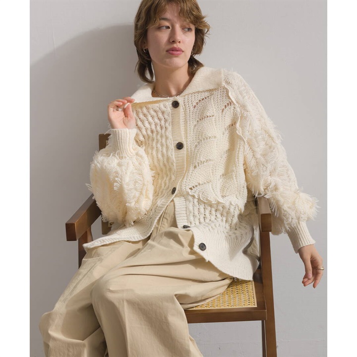 【en haut】フワかる 杢カウチン長袖カーディガン