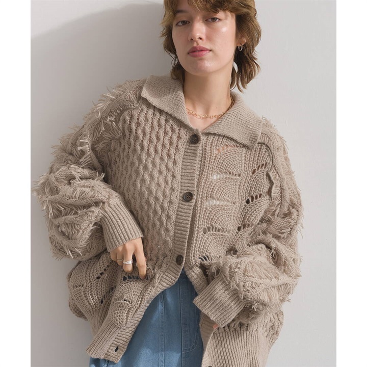 【en haut】フワかる 杢カウチン長袖カーディガン