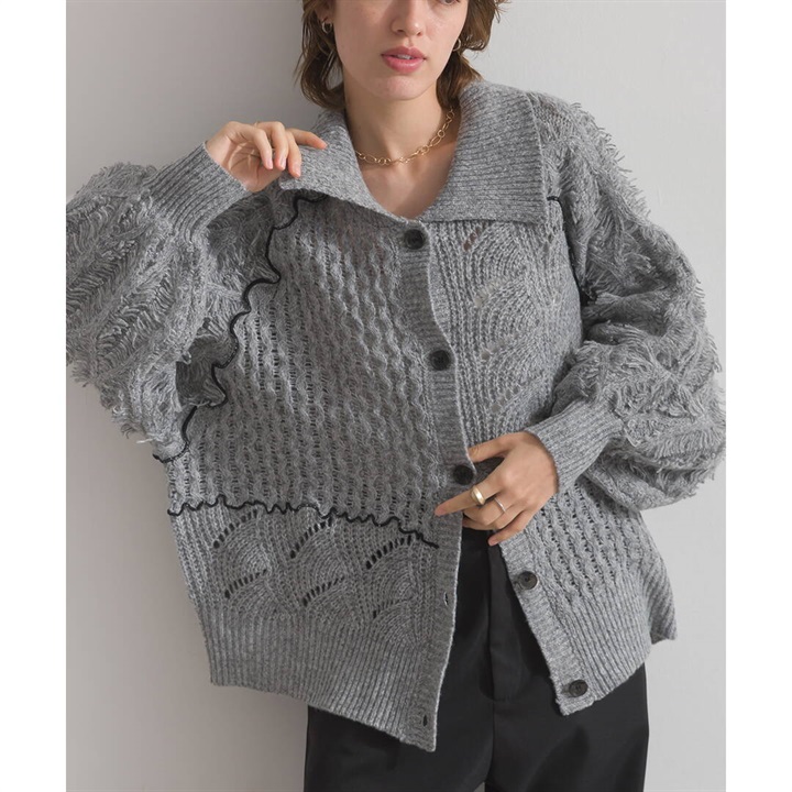 【en haut】フワかる 杢カウチン長袖カーディガン