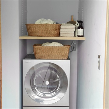 UTILE NAIR 脱衣かご レクト