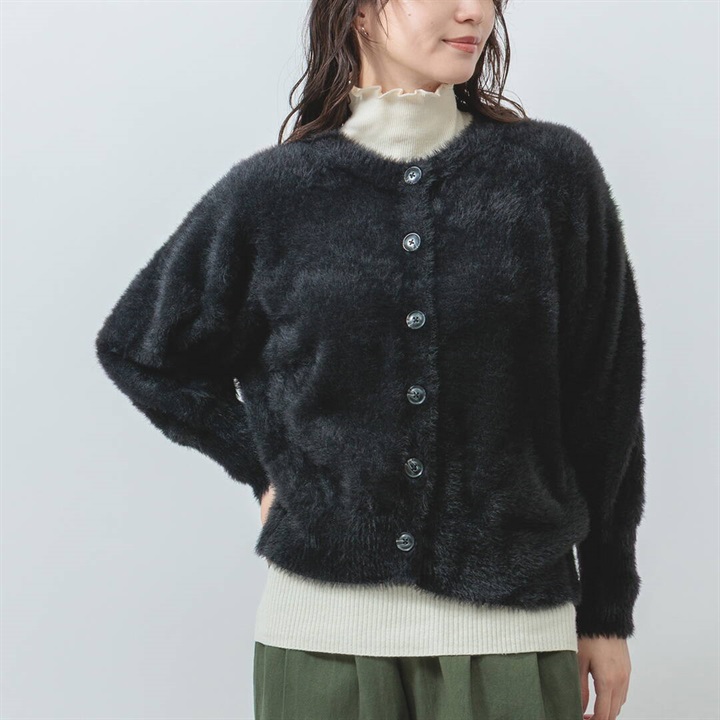 【M.M.O】長袖シャギーニットカーディガン