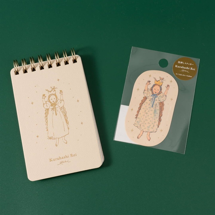 ＜セット商品＞【Kurahashi Rei】天使シリーズ 合皮メモ＋ステッカー