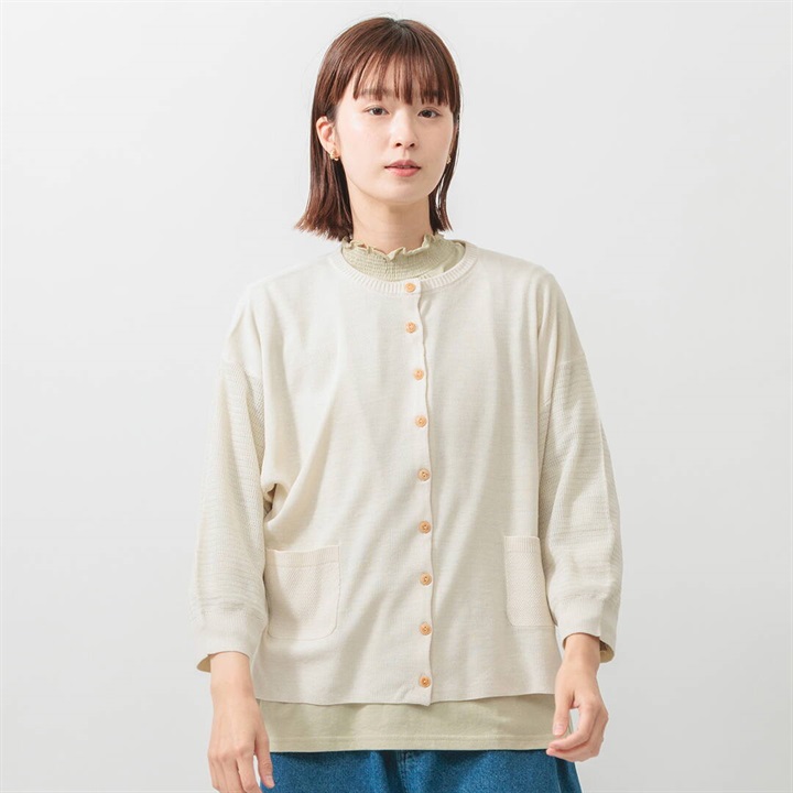 【M.M.O】ミラノリブ×柄編み 7分袖カーディガン