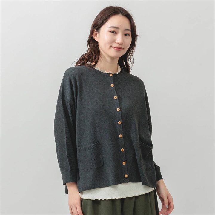 【M.M.O】ミラノリブ×柄編み 7分袖カーディガン