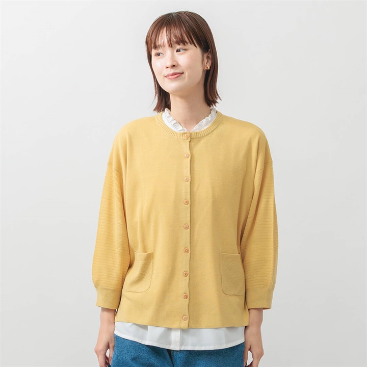 【M.M.O】ミラノリブ×柄編み 7分袖カーディガン