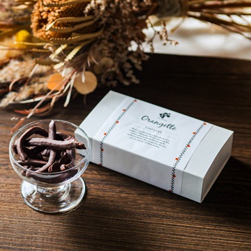 ＜数量限定＞かんきつピールのオランジェット 三宝かん