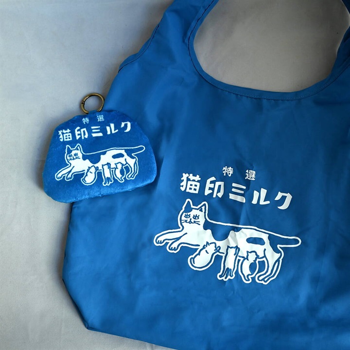 【星羊社】猫印ミルクお遣い袋 ふかふか収納ポーチ付 エコバッグ
