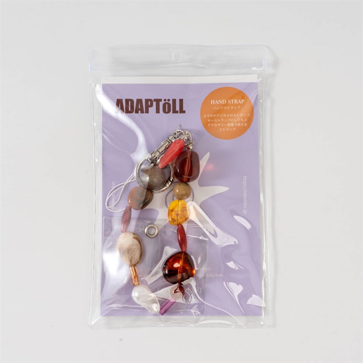 【ADAPTOLL is...】アクリルビーズハンドストラップ(BRN)
