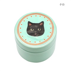 キャット アイアン ラウンドボックス(クロ)