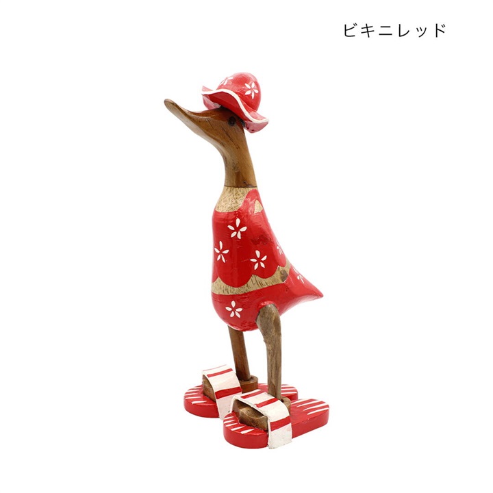 サマーダック オブジェ(ビキニレッド)