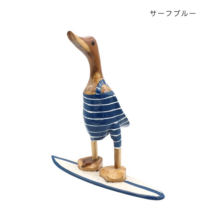 サマーダック オブジェ(サーフブルー)