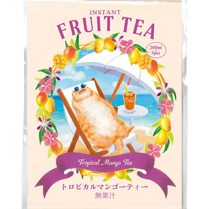 ＜夏季限定＞キッサインスタントアイスティー5pcs トロピカルマンゴー