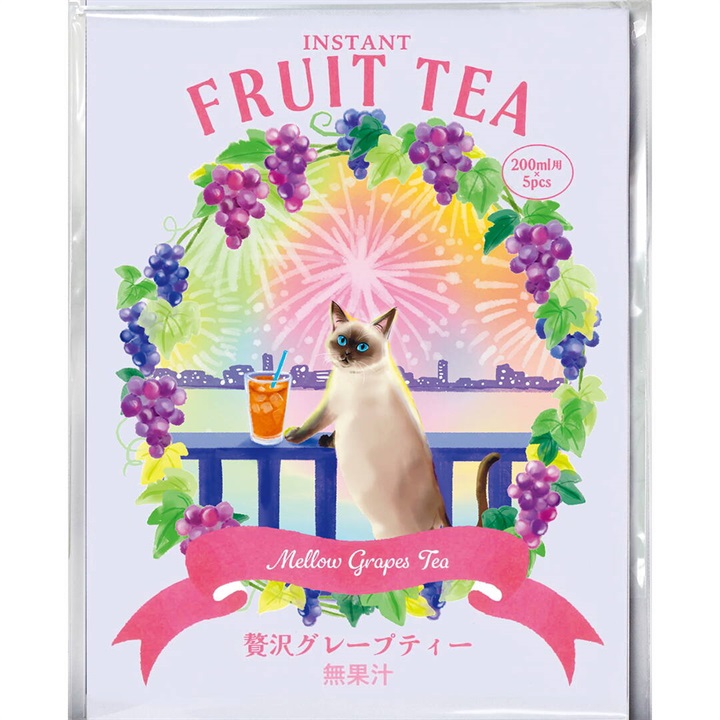 ＜夏季限定＞キッサインスタントアイスティー5pcs 贅沢グレープ