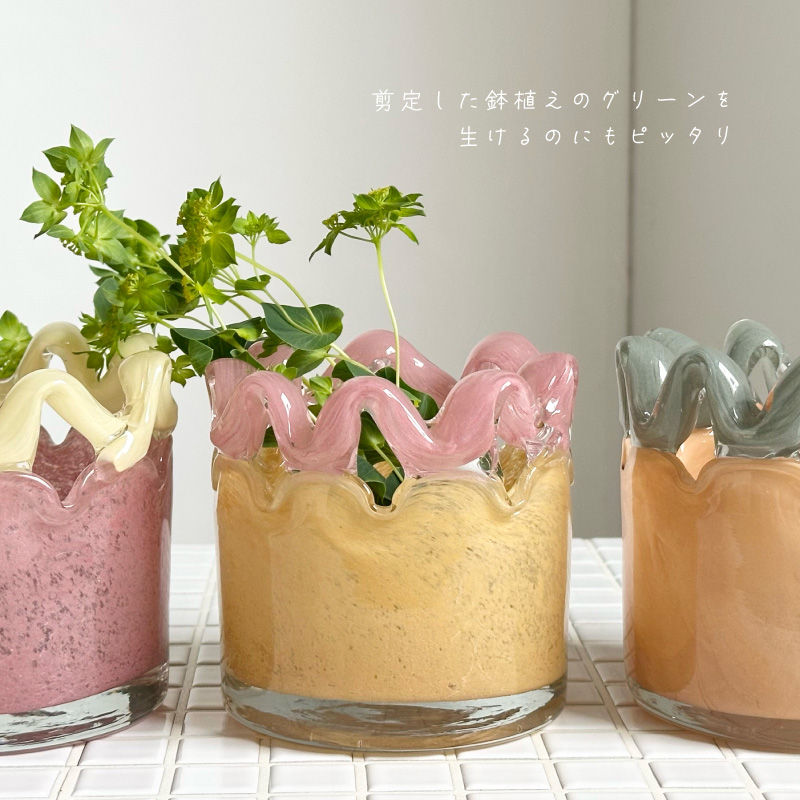 HUNT 9】Hanna フラワーベース Small｜てんとてん｜インテリア雑貨