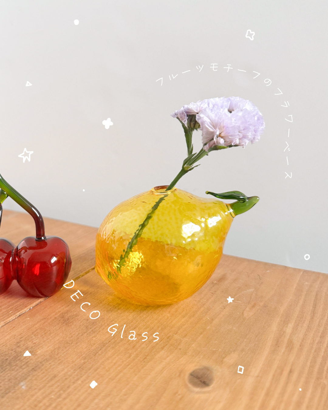 DECO Glass オブジェ＆フラワーベース