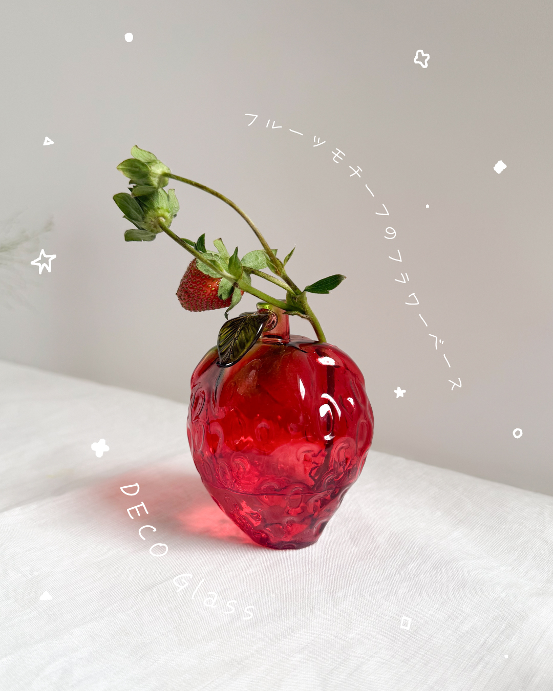 DECO Glass オブジェ＆フラワーベース