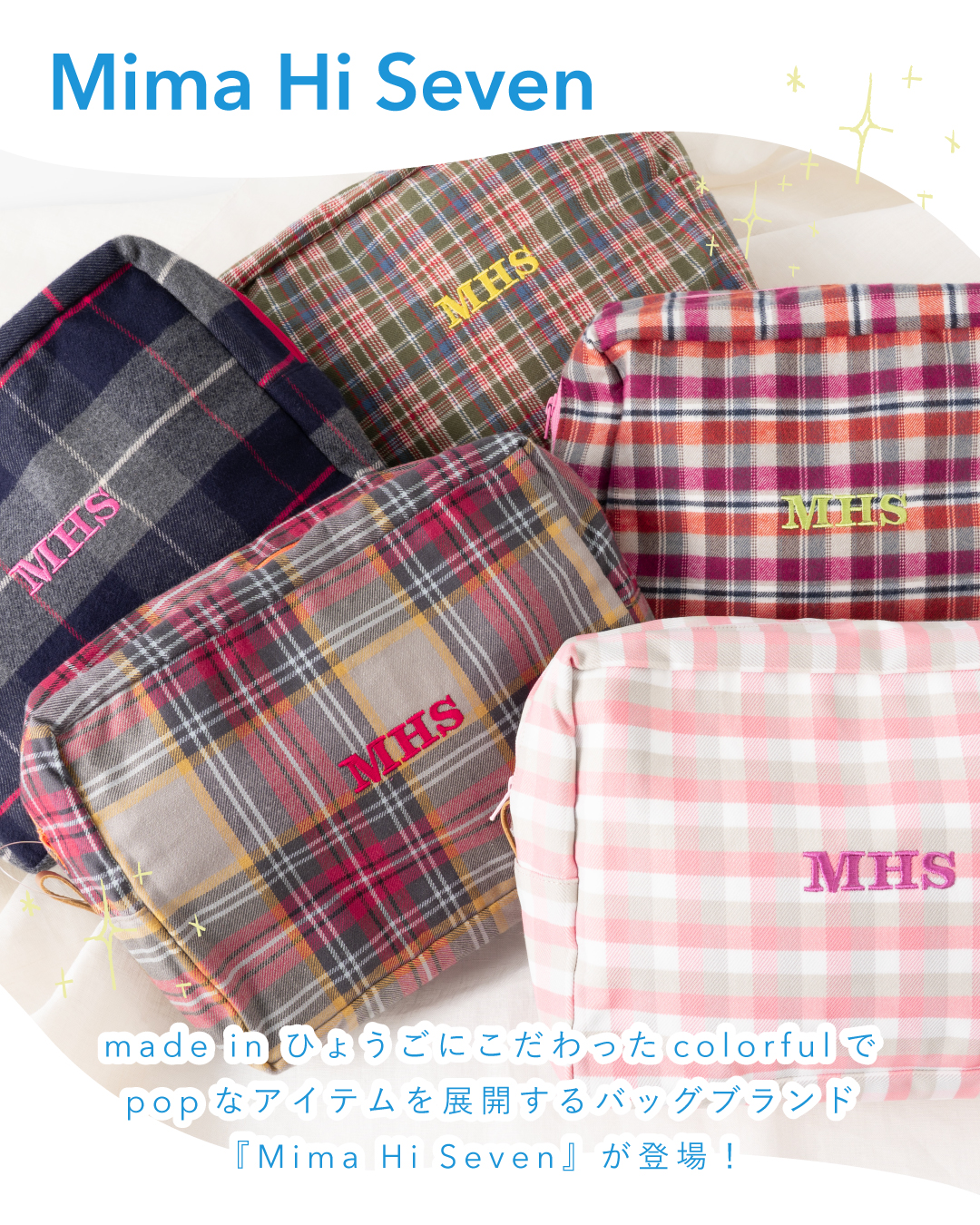 【Mima Hi Seven】 Big pouch
