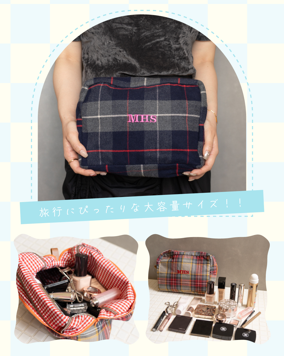 【Mima Hi Seven】 Big pouch