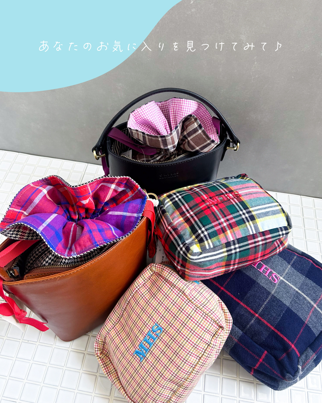 【Mima Hi Seven】 Big pouch