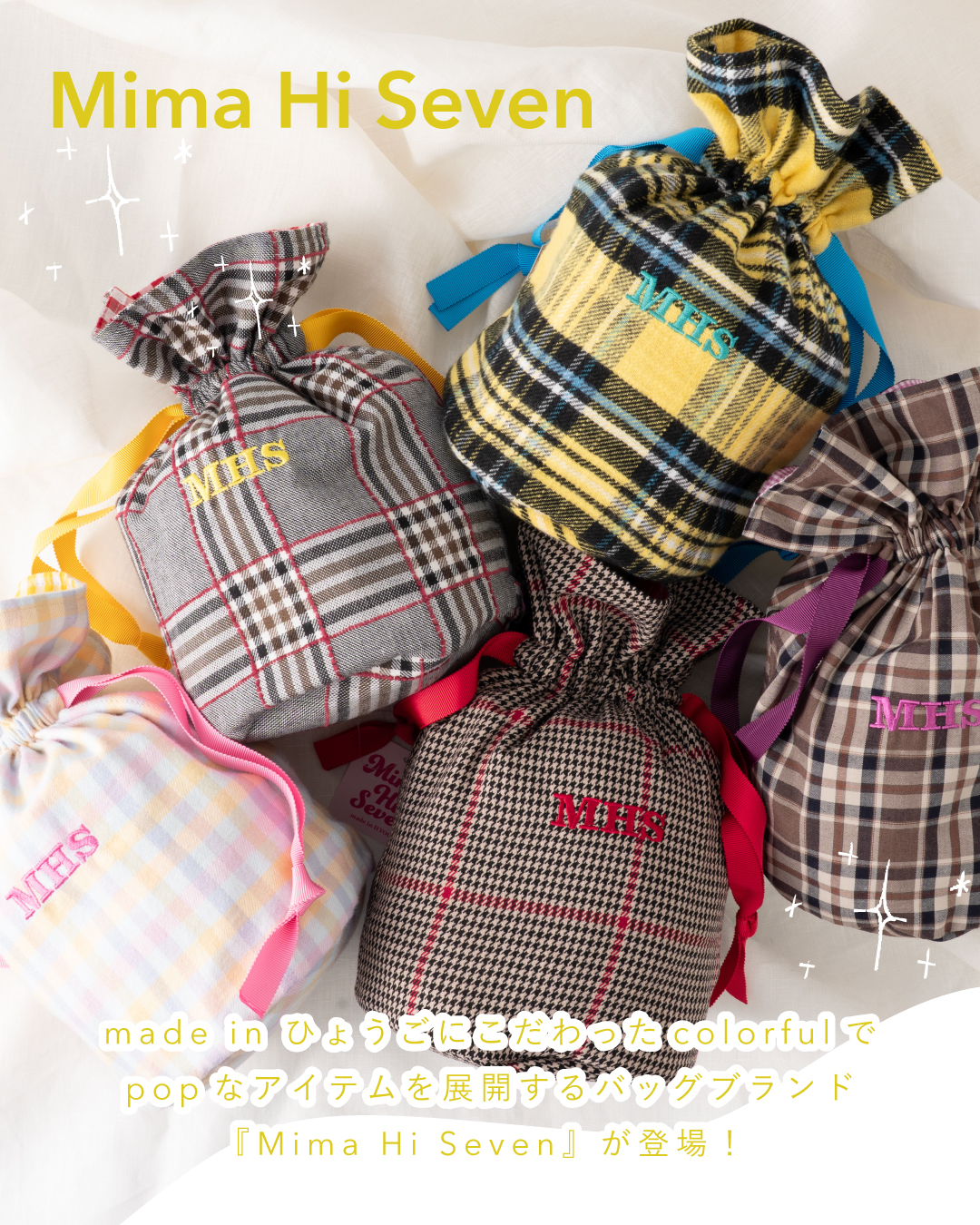 【Mima Hi Seven】 Bag in bag