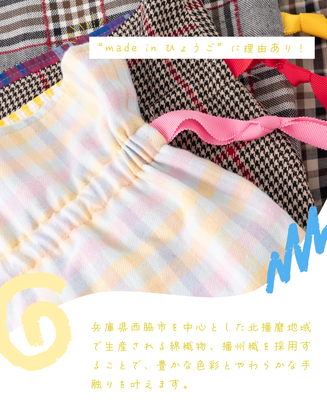 【Mima Hi Seven】 Bag in bag